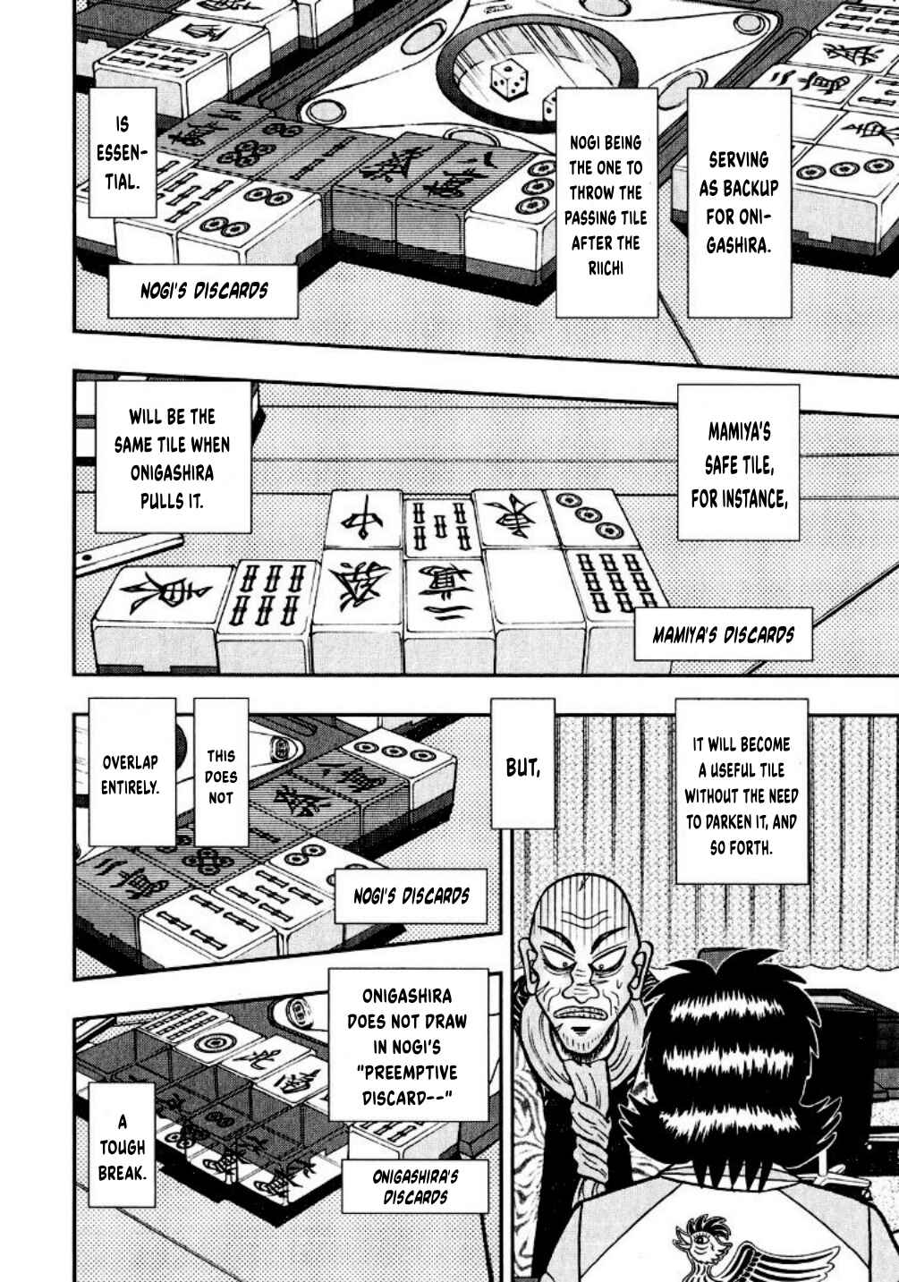 Page 7 Chapter 13 Shadow Mahjong Fighter Mamiya