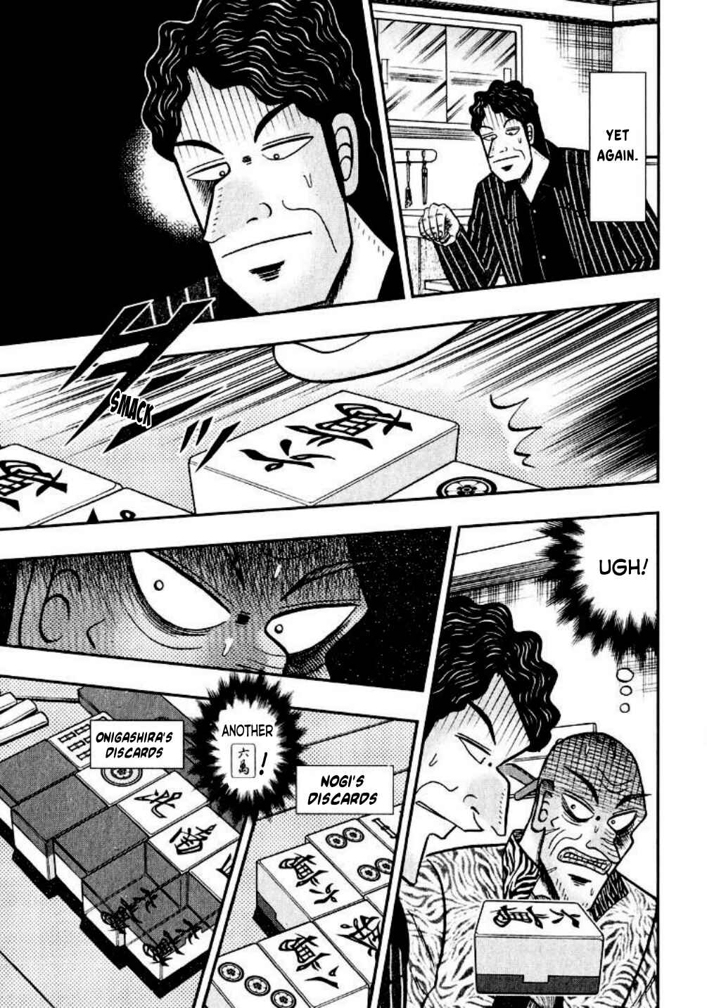 Page 8 Chapter 13 Shadow Mahjong Fighter Mamiya