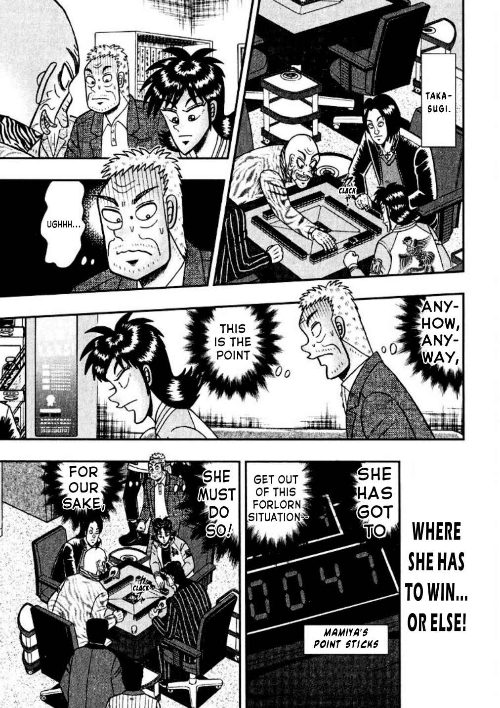 Page 13 Chapter 17 Shadow Mahjong Fighter Mamiya