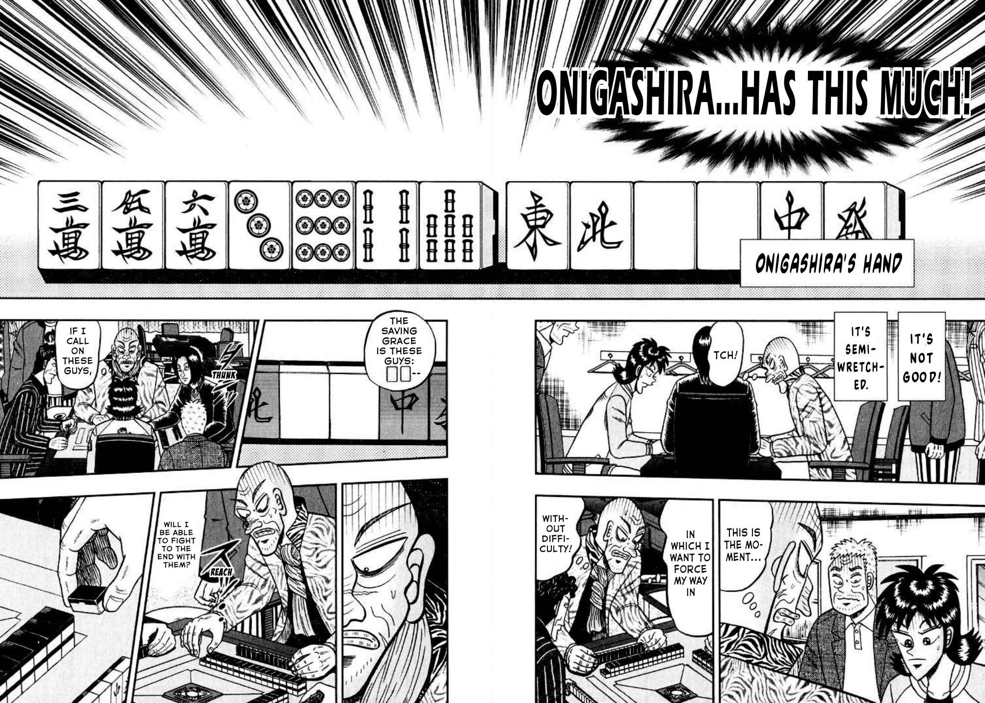 Page 17 Chapter 17 Shadow Mahjong Fighter Mamiya