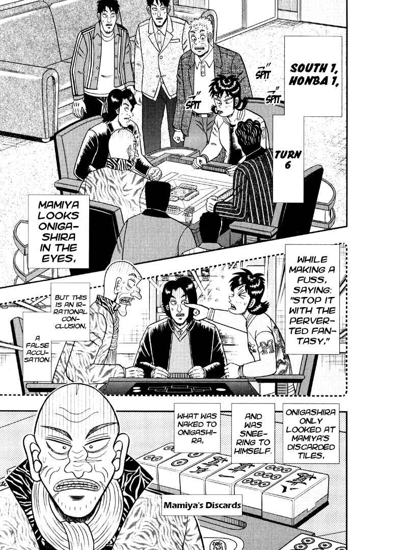 Page 1 Chapter 42 Shadow Mahjong Fighter Mamiya