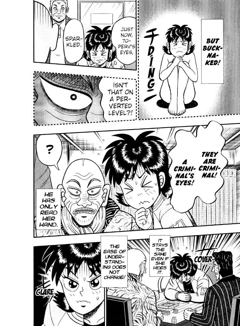 Page 11 Chapter 42 Shadow Mahjong Fighter Mamiya
