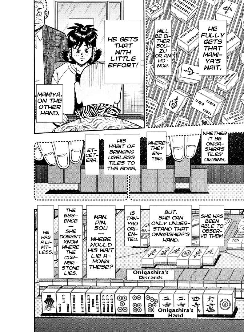 Page 13 Chapter 42 Shadow Mahjong Fighter Mamiya