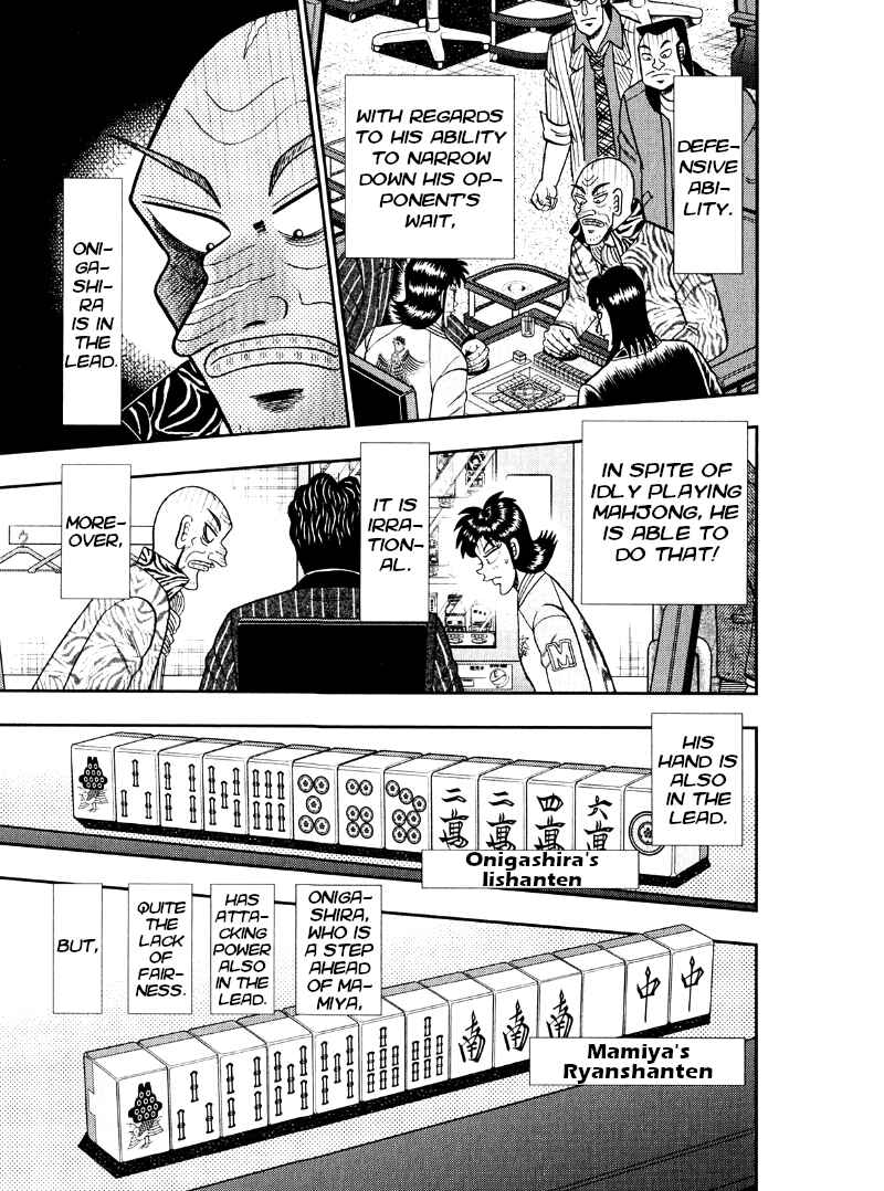 Page 14 Chapter 42 Shadow Mahjong Fighter Mamiya