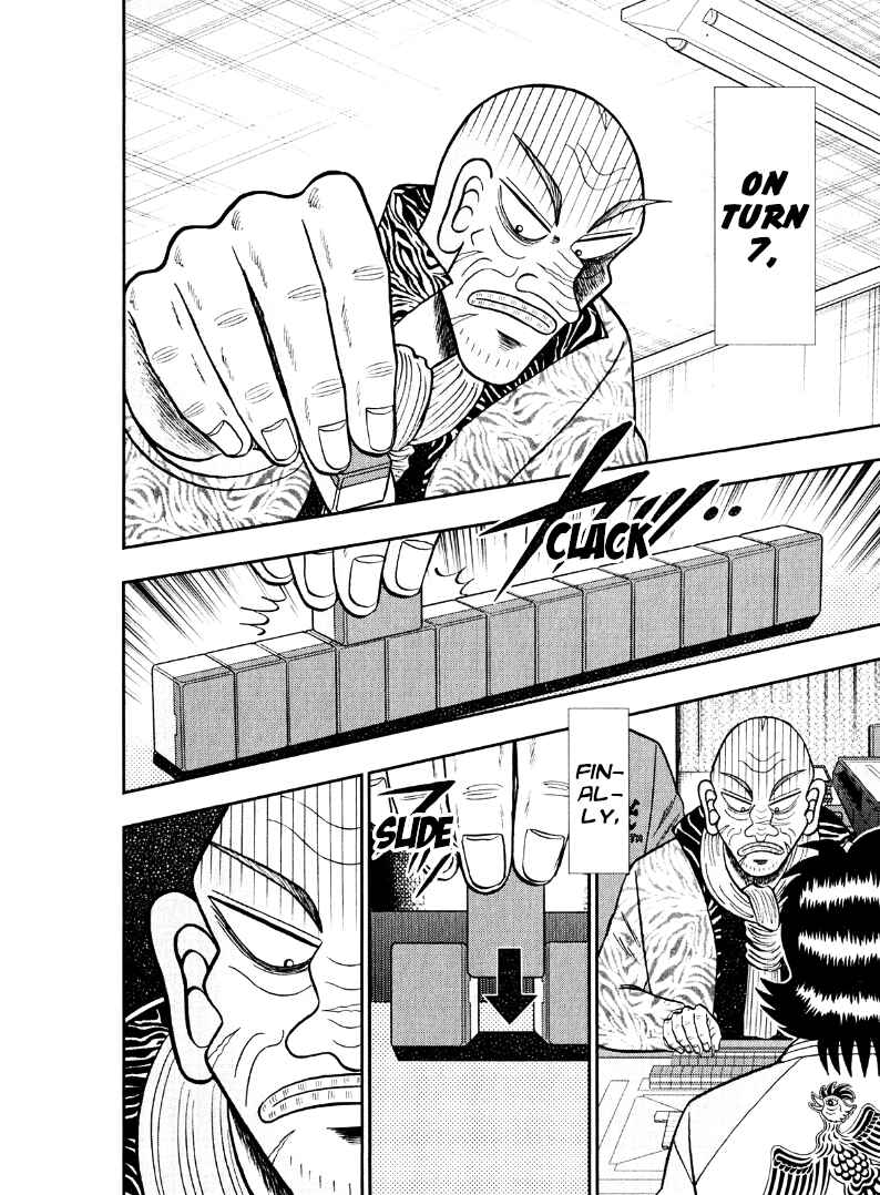 Page 16 Chapter 42 Shadow Mahjong Fighter Mamiya