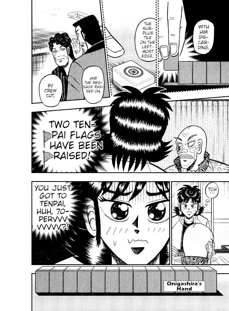 Page 18 Chapter 42 Shadow Mahjong Fighter Mamiya