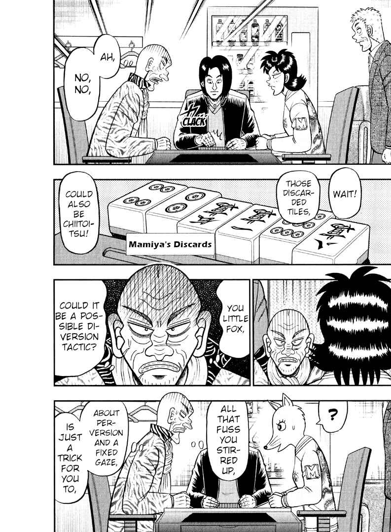 Page 3 Chapter 42 Shadow Mahjong Fighter Mamiya