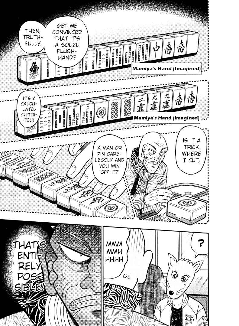 Page 4 Chapter 42 Shadow Mahjong Fighter Mamiya