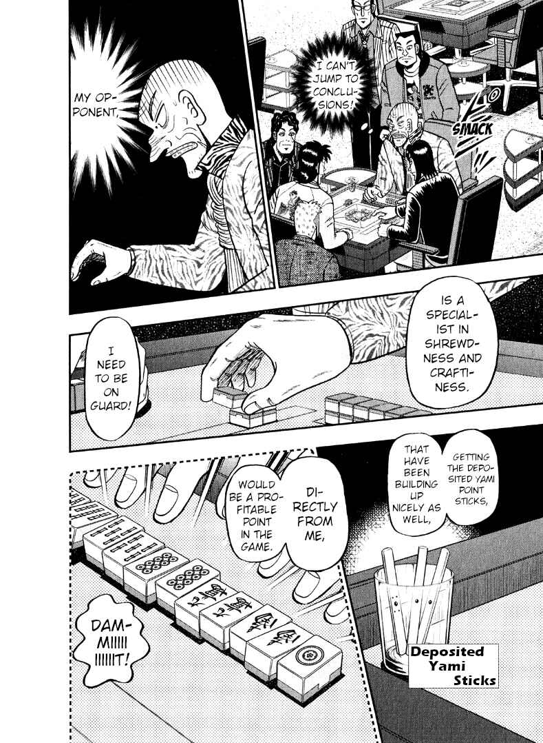 Page 5 Chapter 42 Shadow Mahjong Fighter Mamiya