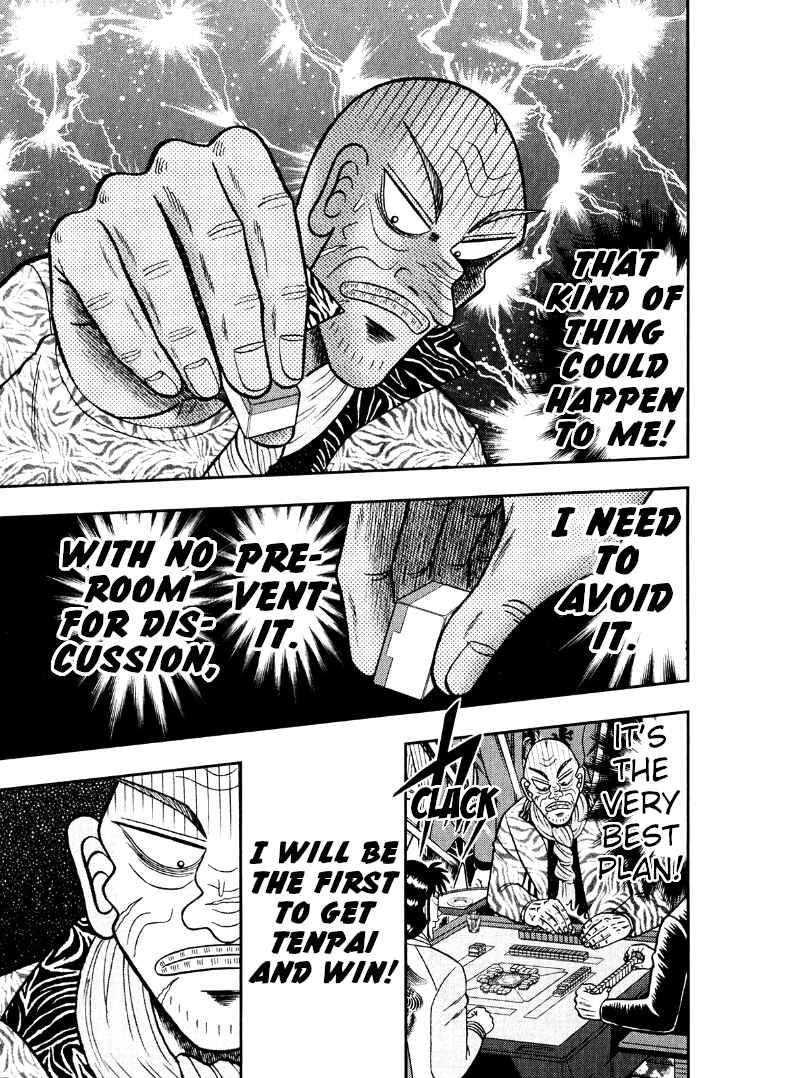 Page 6 Chapter 42 Shadow Mahjong Fighter Mamiya