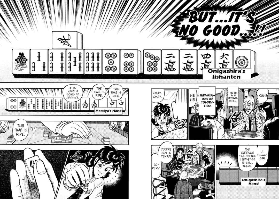 Page 7 Chapter 42 Shadow Mahjong Fighter Mamiya