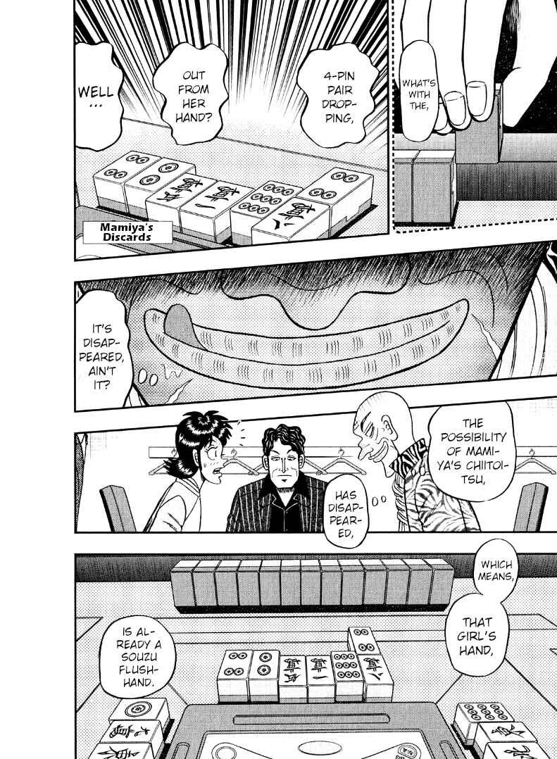 Page 9 Chapter 42 Shadow Mahjong Fighter Mamiya