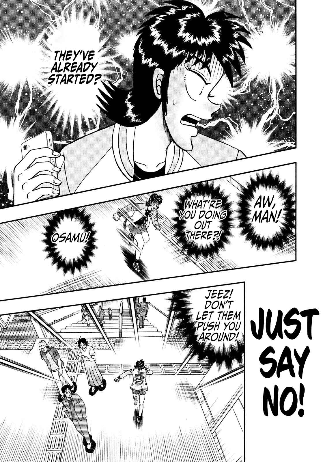 Page 1 Chapter 2 Shadow Mahjong Fighter Mamiya