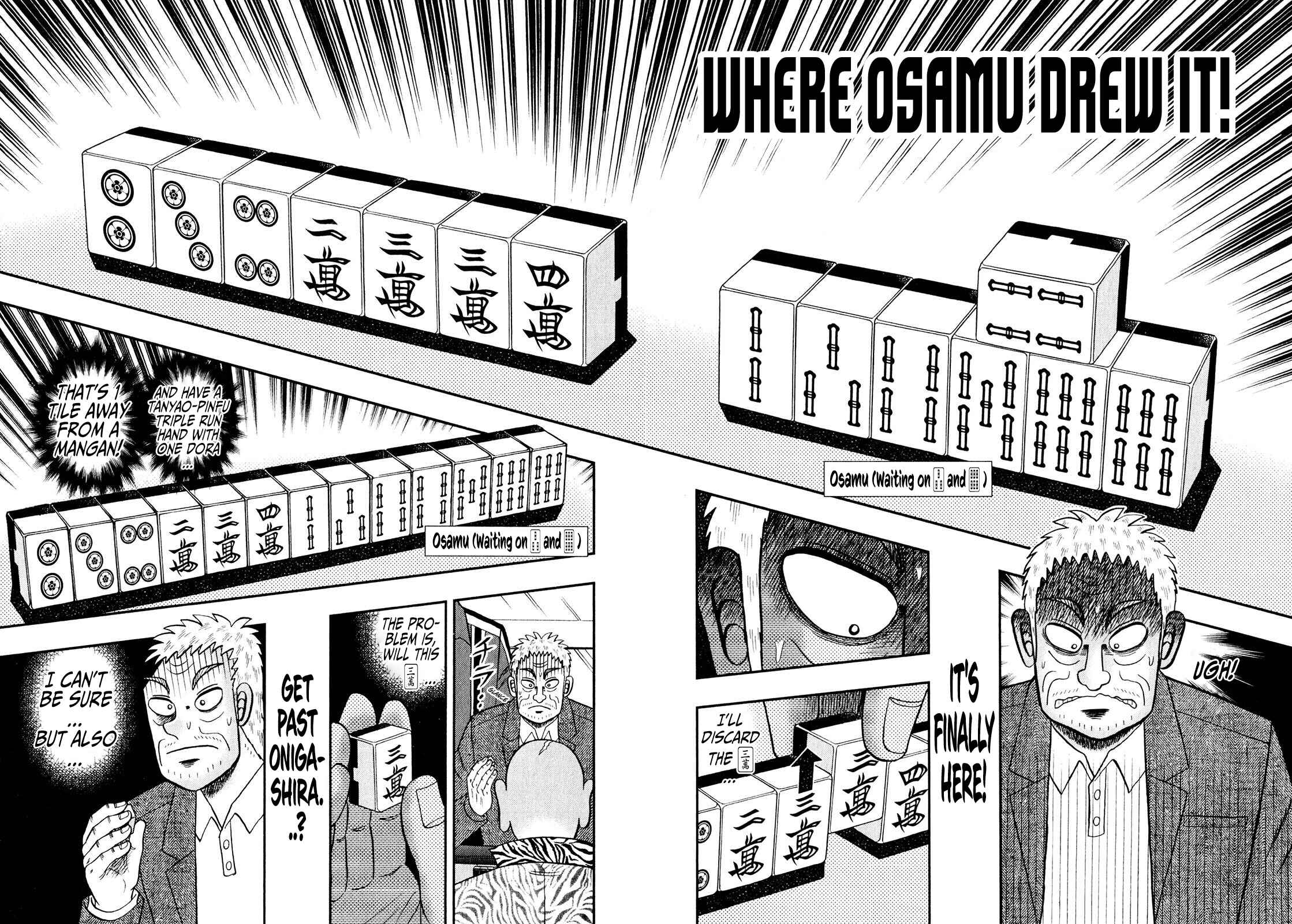 Page 17 Chapter 2 Shadow Mahjong Fighter Mamiya