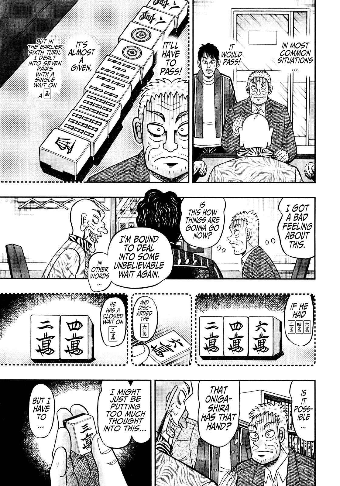 Page 19 Chapter 2 Shadow Mahjong Fighter Mamiya