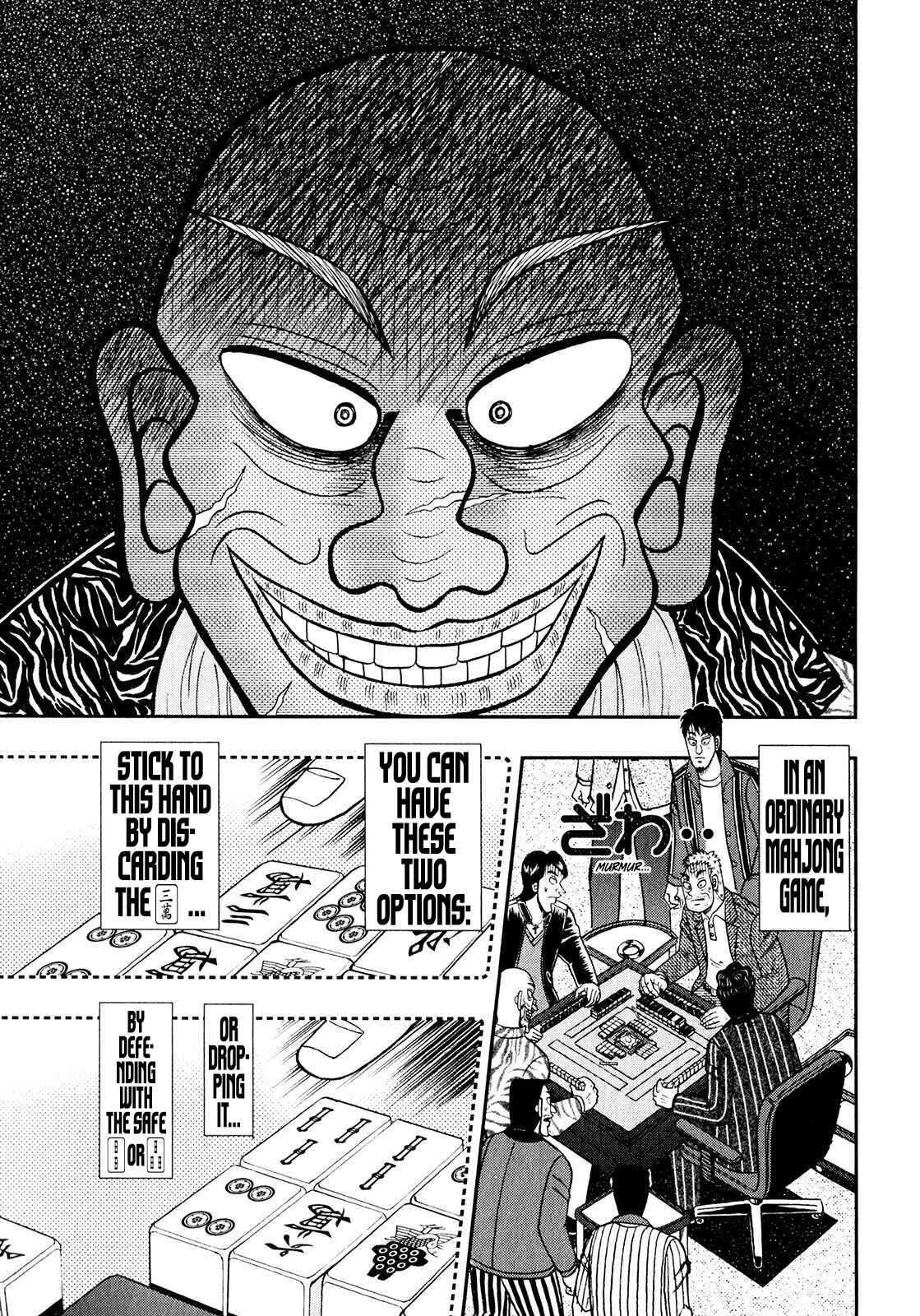 Page 21 Chapter 2 Shadow Mahjong Fighter Mamiya