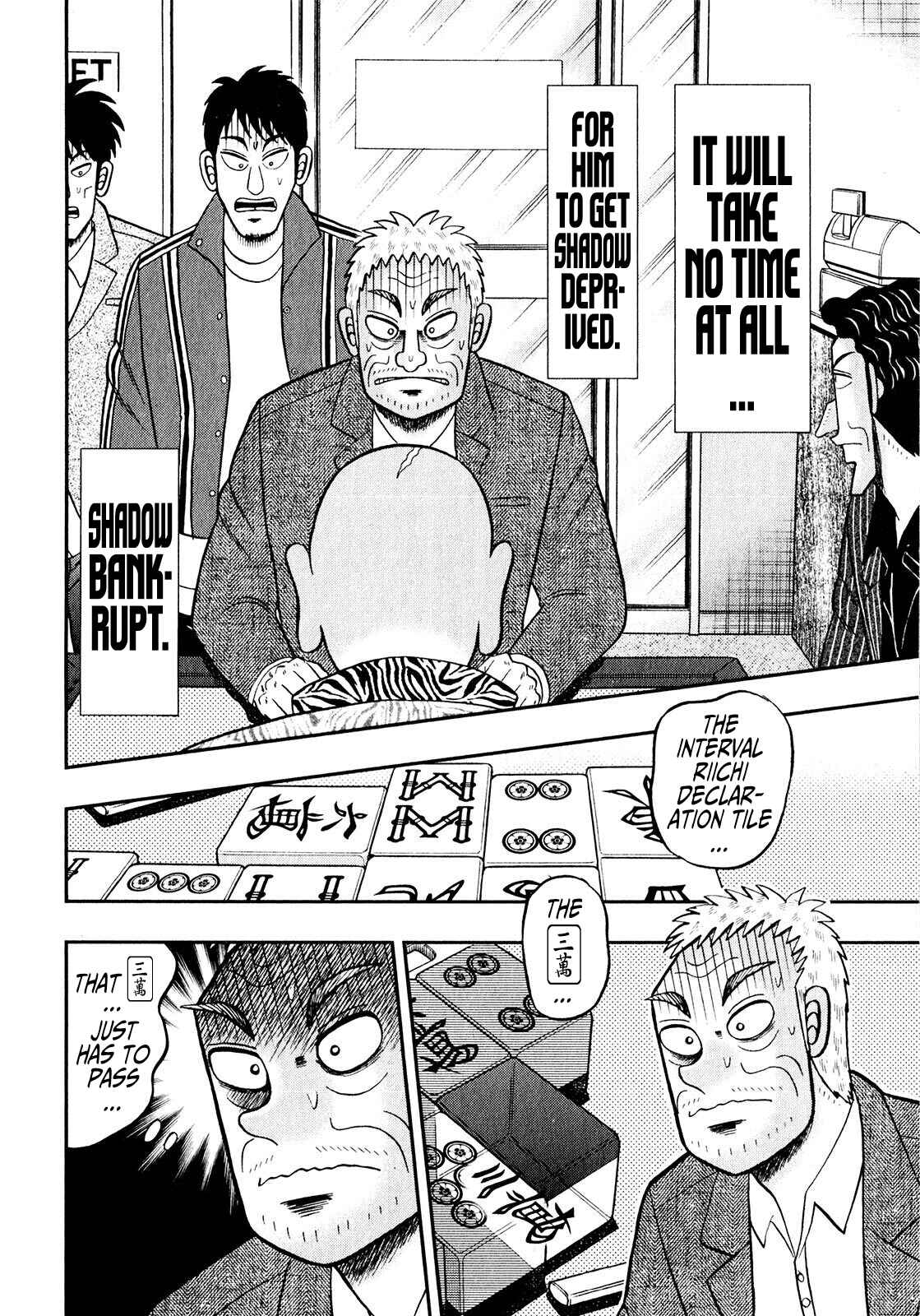 Page 24 Chapter 2 Shadow Mahjong Fighter Mamiya