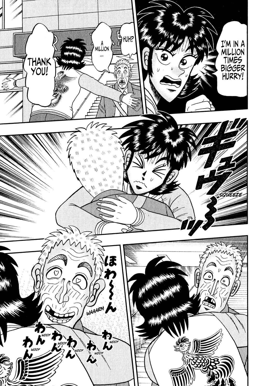 Page 29 Chapter 2 Shadow Mahjong Fighter Mamiya