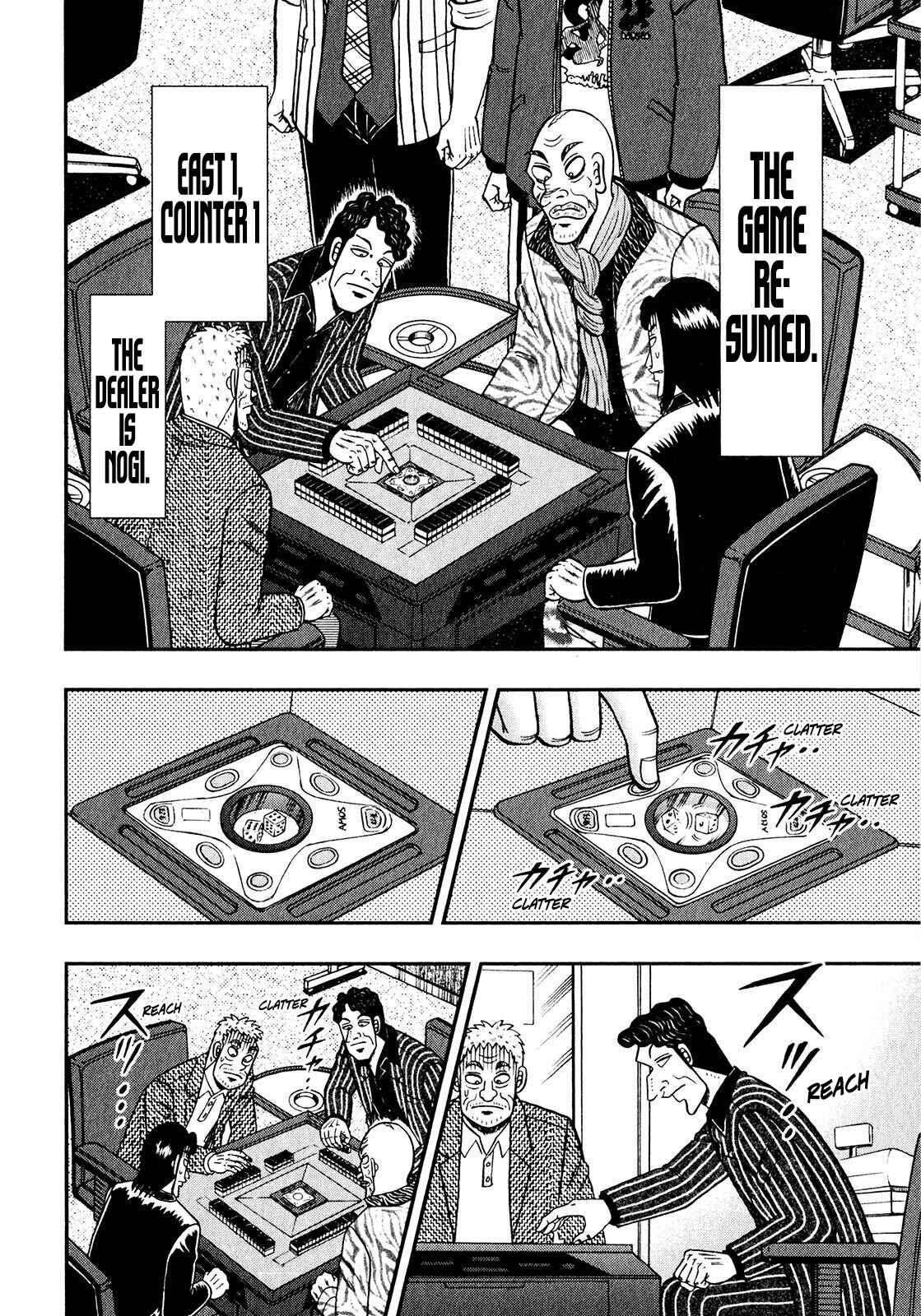 Page 5 Chapter 2 Shadow Mahjong Fighter Mamiya