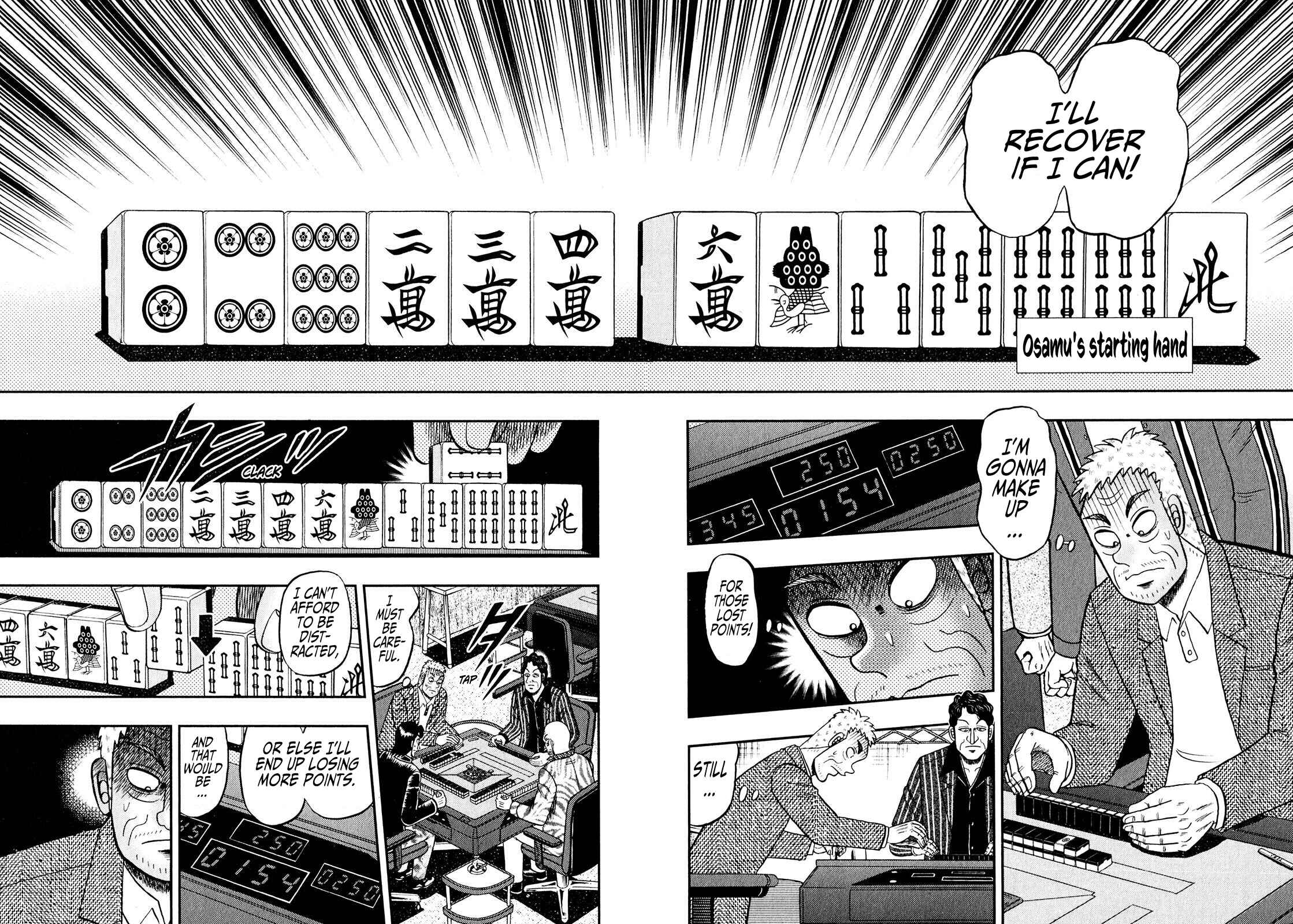 Page 7 Chapter 2 Shadow Mahjong Fighter Mamiya