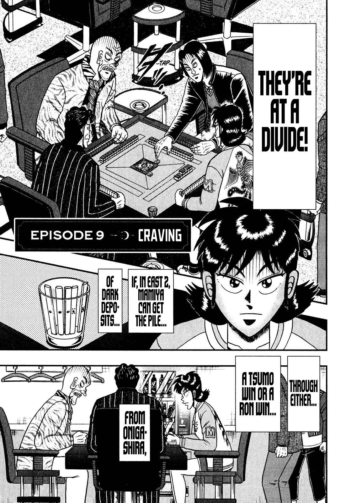 Page 1 Chapter 9 Shadow Mahjong Fighter Mamiya
