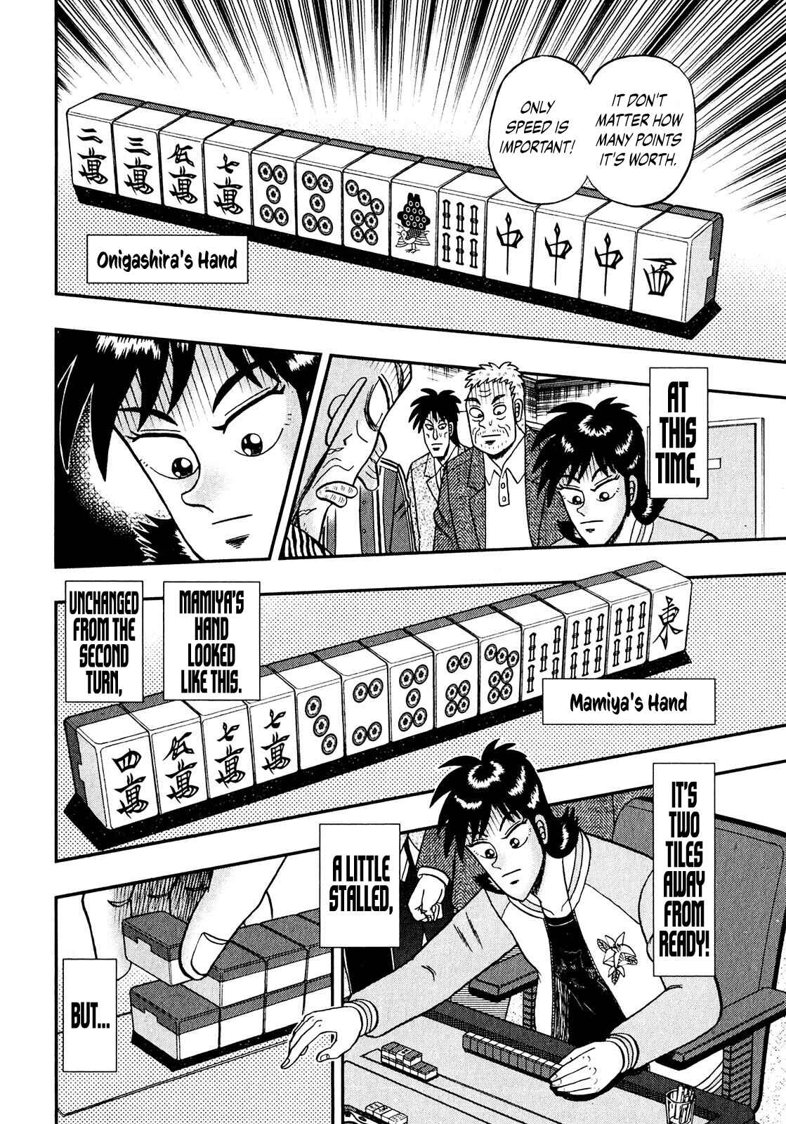 Page 14 Chapter 9 Shadow Mahjong Fighter Mamiya