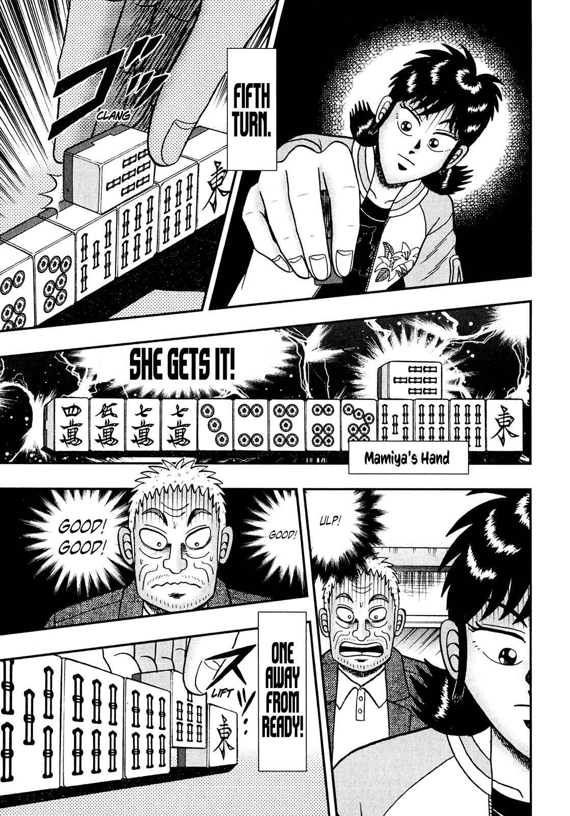 Page 15 Chapter 9 Shadow Mahjong Fighter Mamiya