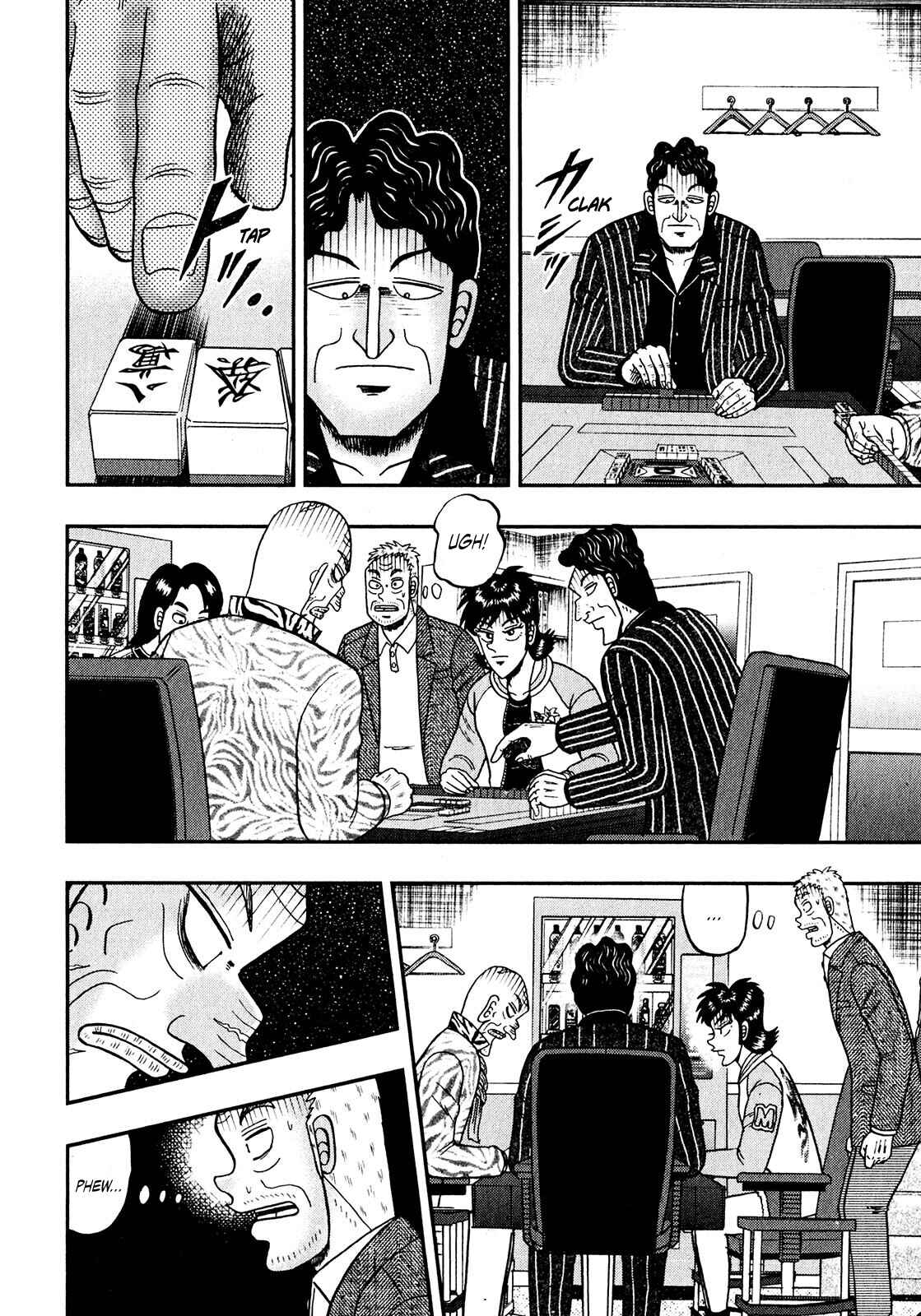 Page 23 Chapter 9 Shadow Mahjong Fighter Mamiya
