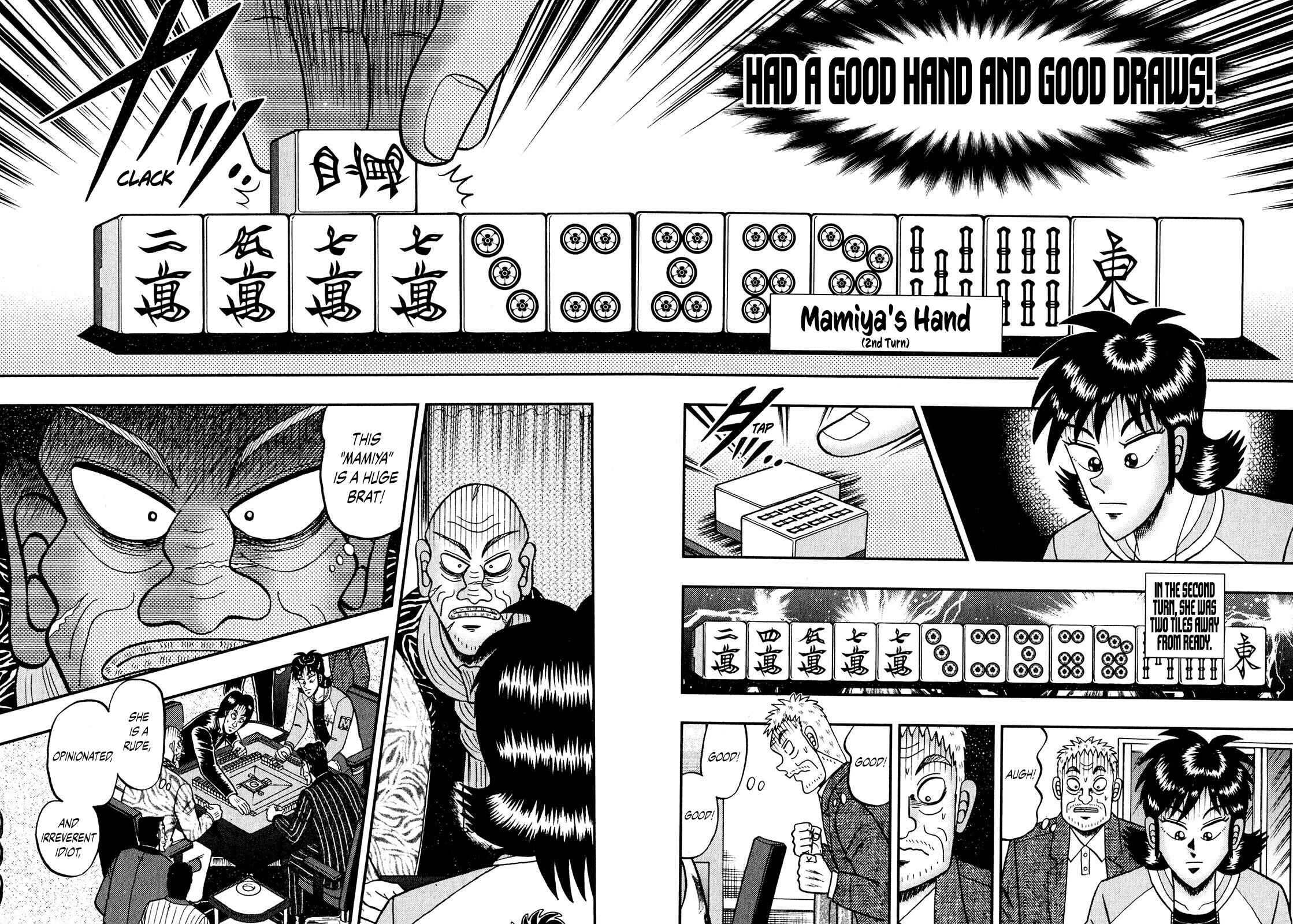 Page 5 Chapter 9 Shadow Mahjong Fighter Mamiya