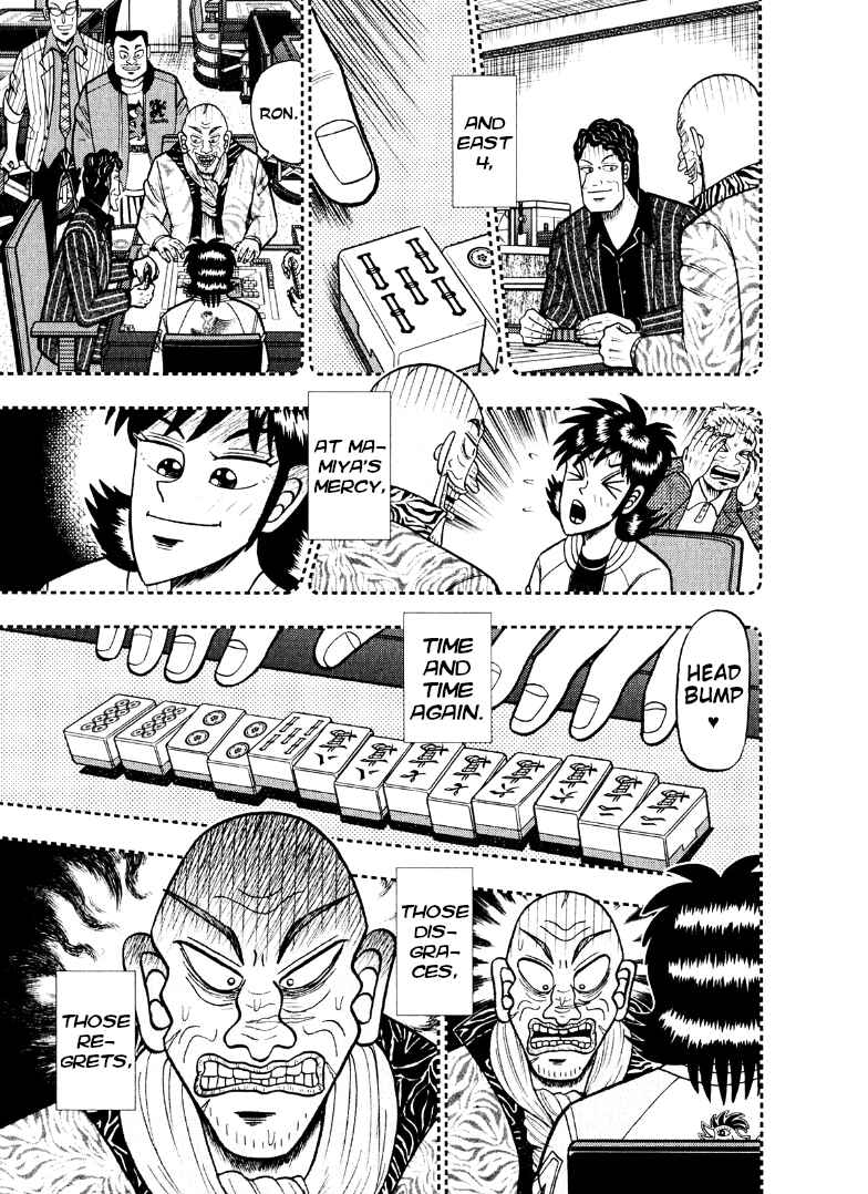 Page 12 Chapter 39 Shadow Mahjong Fighter Mamiya