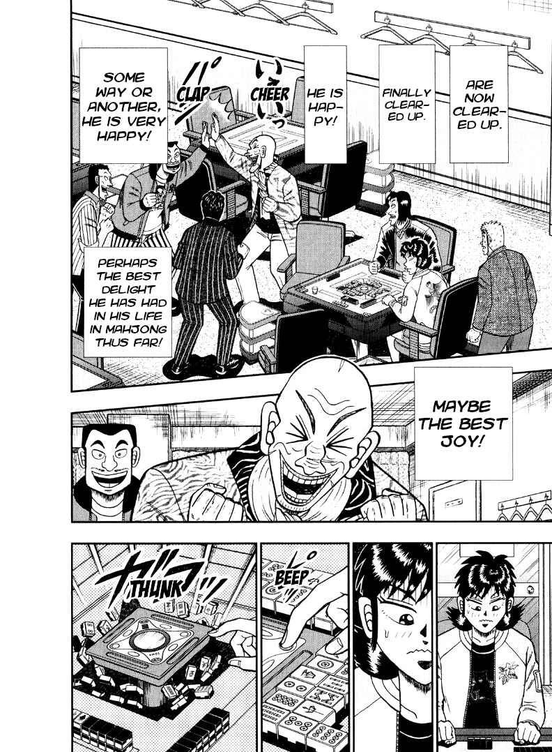 Page 13 Chapter 39 Shadow Mahjong Fighter Mamiya