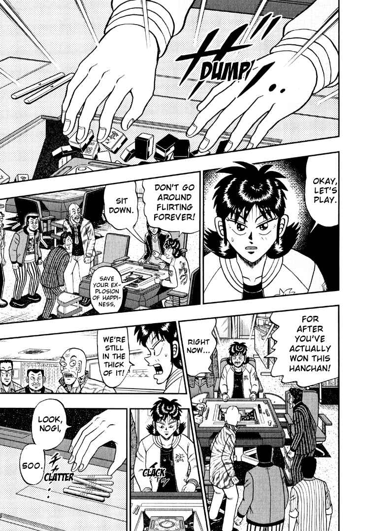Page 14 Chapter 39 Shadow Mahjong Fighter Mamiya