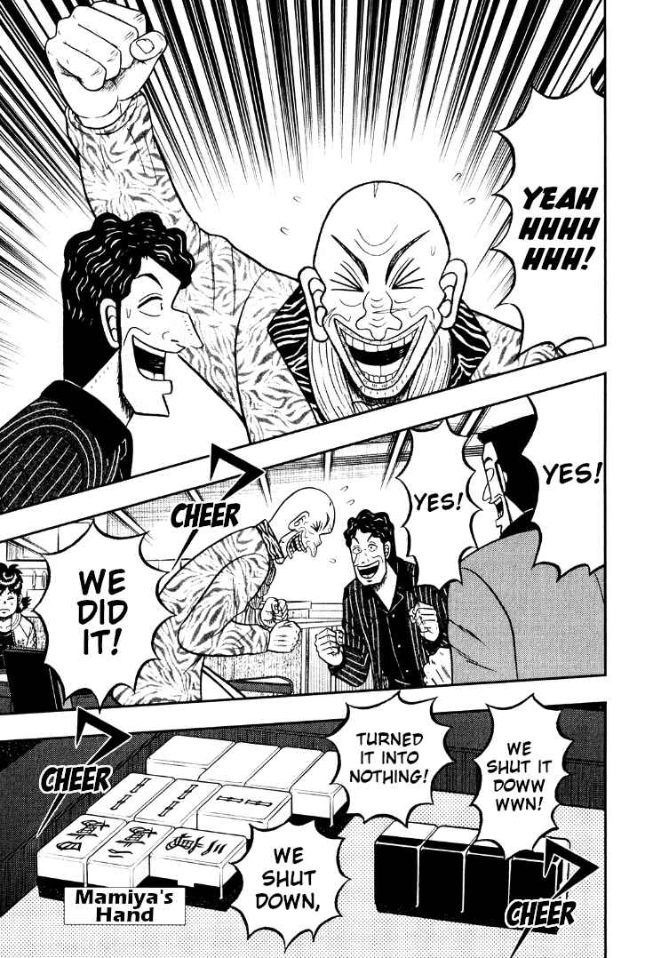 Page 3 Chapter 39 Shadow Mahjong Fighter Mamiya