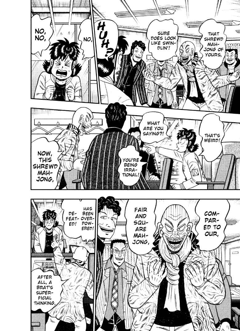 Page 7 Chapter 39 Shadow Mahjong Fighter Mamiya