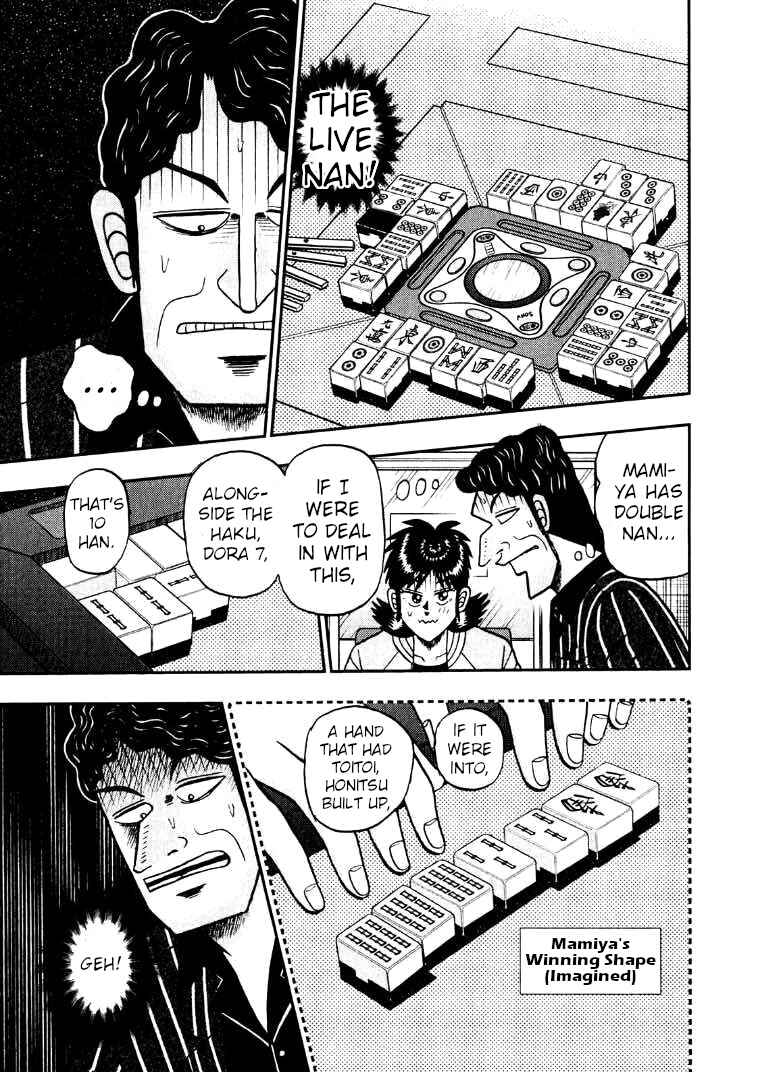 Page 11 Chapter 38 Shadow Mahjong Fighter Mamiya
