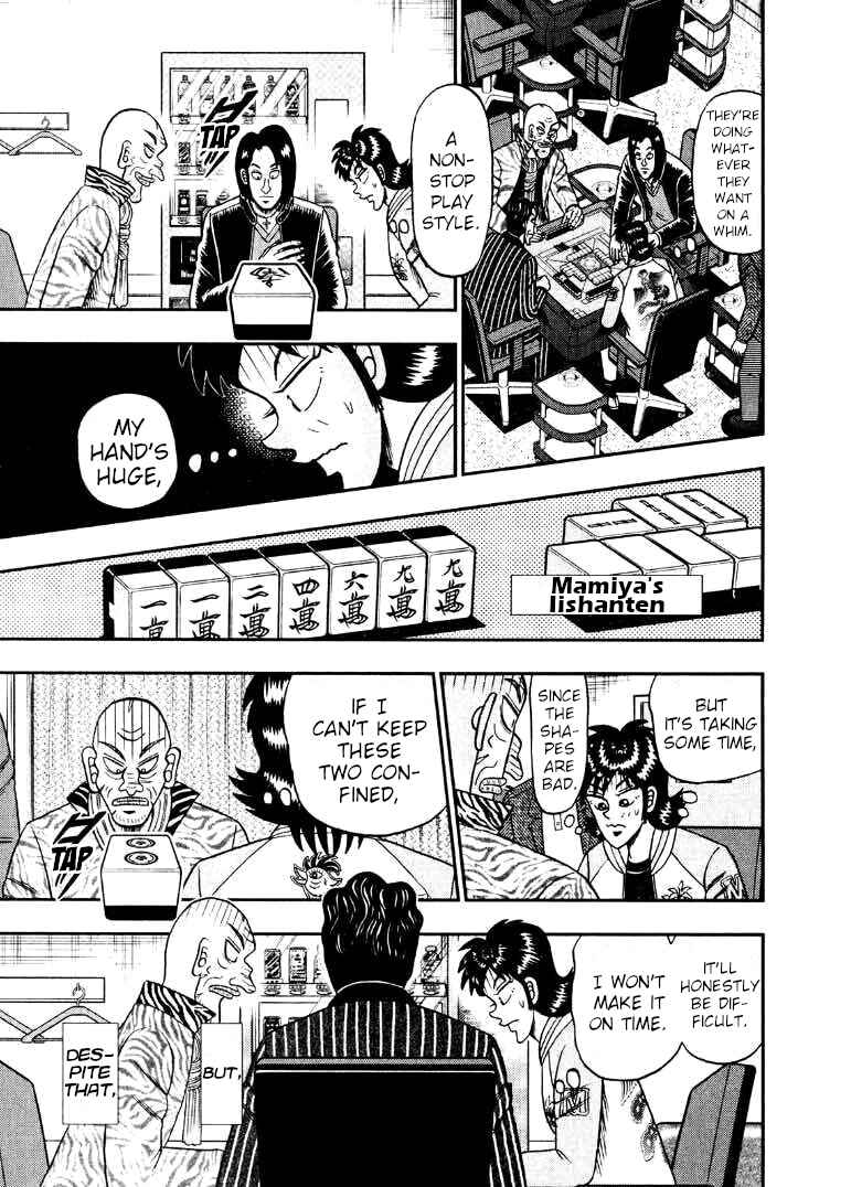 Page 15 Chapter 38 Shadow Mahjong Fighter Mamiya