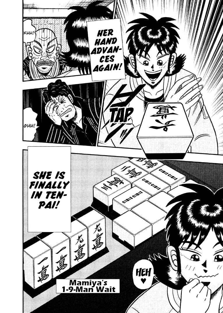 Page 18 Chapter 38 Shadow Mahjong Fighter Mamiya