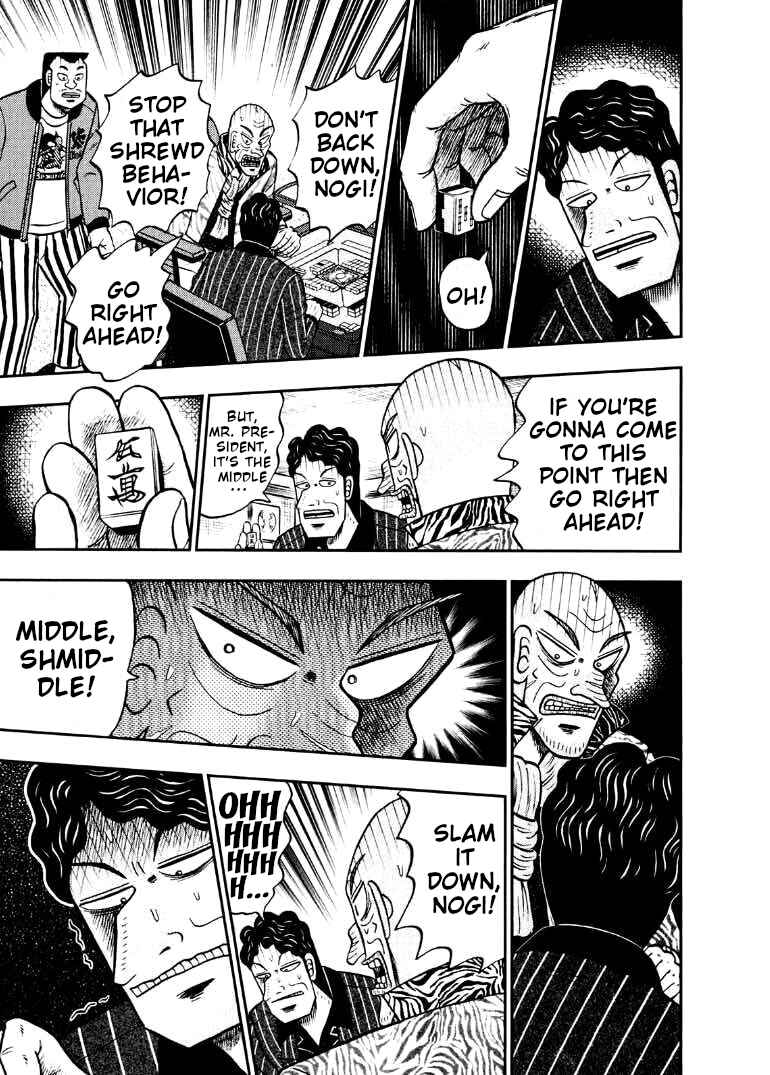 Page 24 Chapter 38 Shadow Mahjong Fighter Mamiya