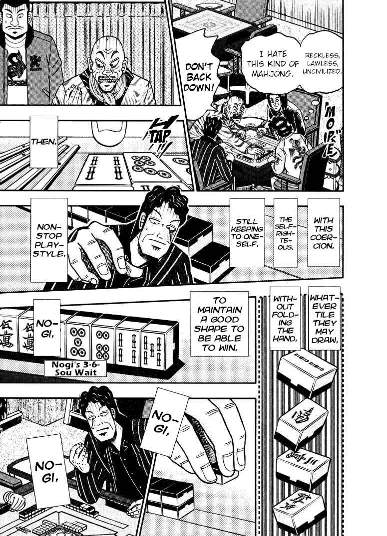 Page 26 Chapter 38 Shadow Mahjong Fighter Mamiya