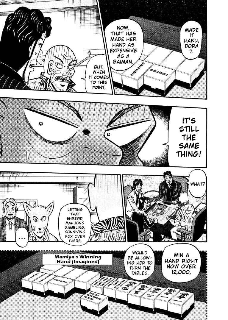 Page 3 Chapter 38 Shadow Mahjong Fighter Mamiya