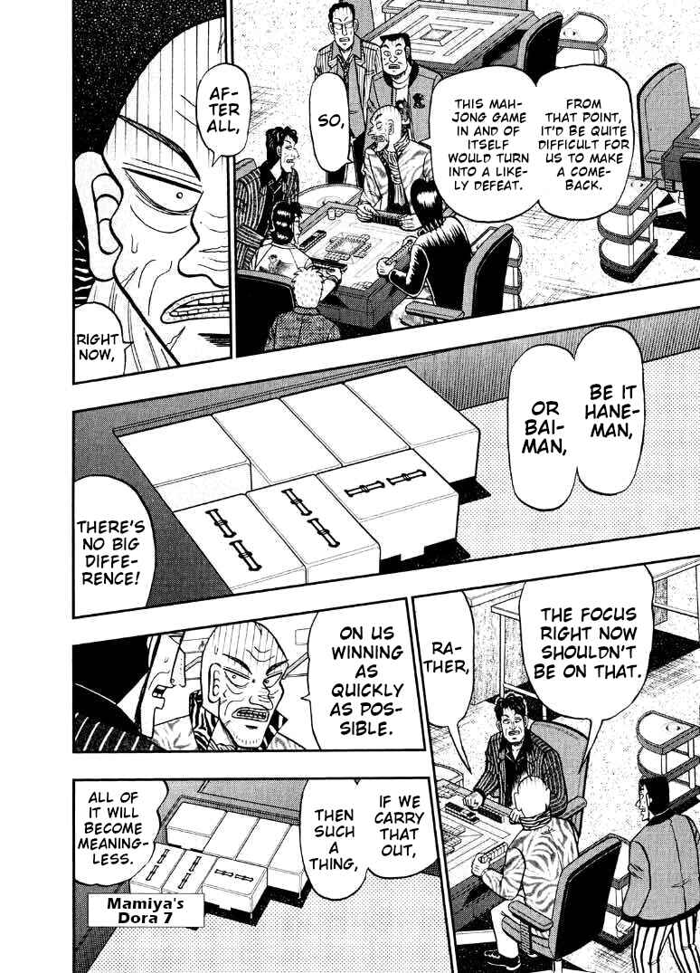 Page 4 Chapter 38 Shadow Mahjong Fighter Mamiya