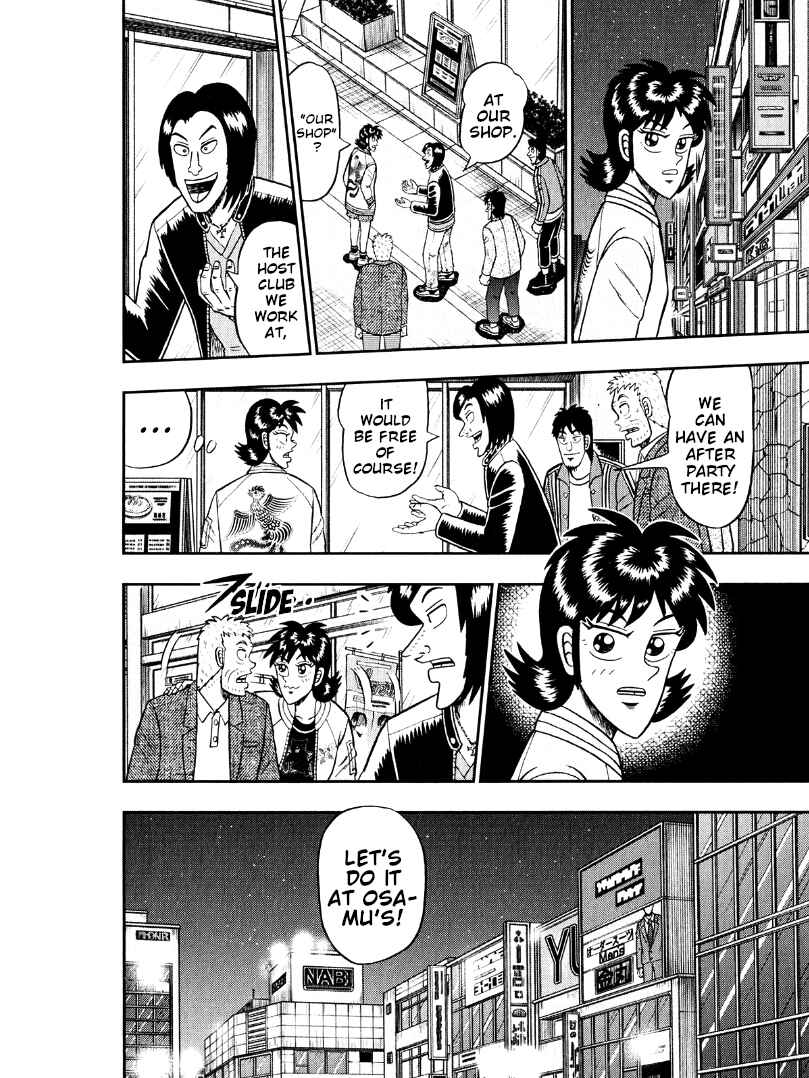 Page 14 Chapter 47 Shadow Mahjong Fighter Mamiya