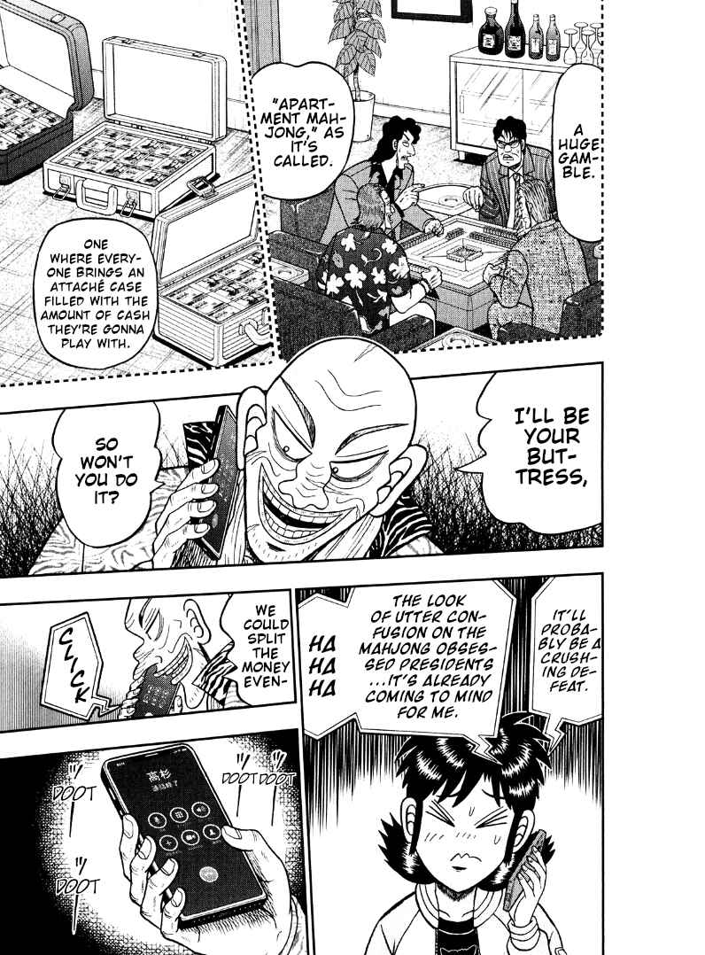 Page 19 Chapter 47 Shadow Mahjong Fighter Mamiya