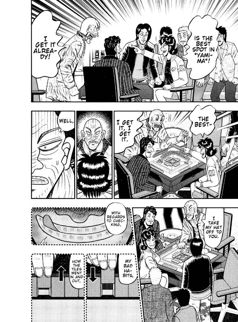 Page 2 Chapter 47 Shadow Mahjong Fighter Mamiya