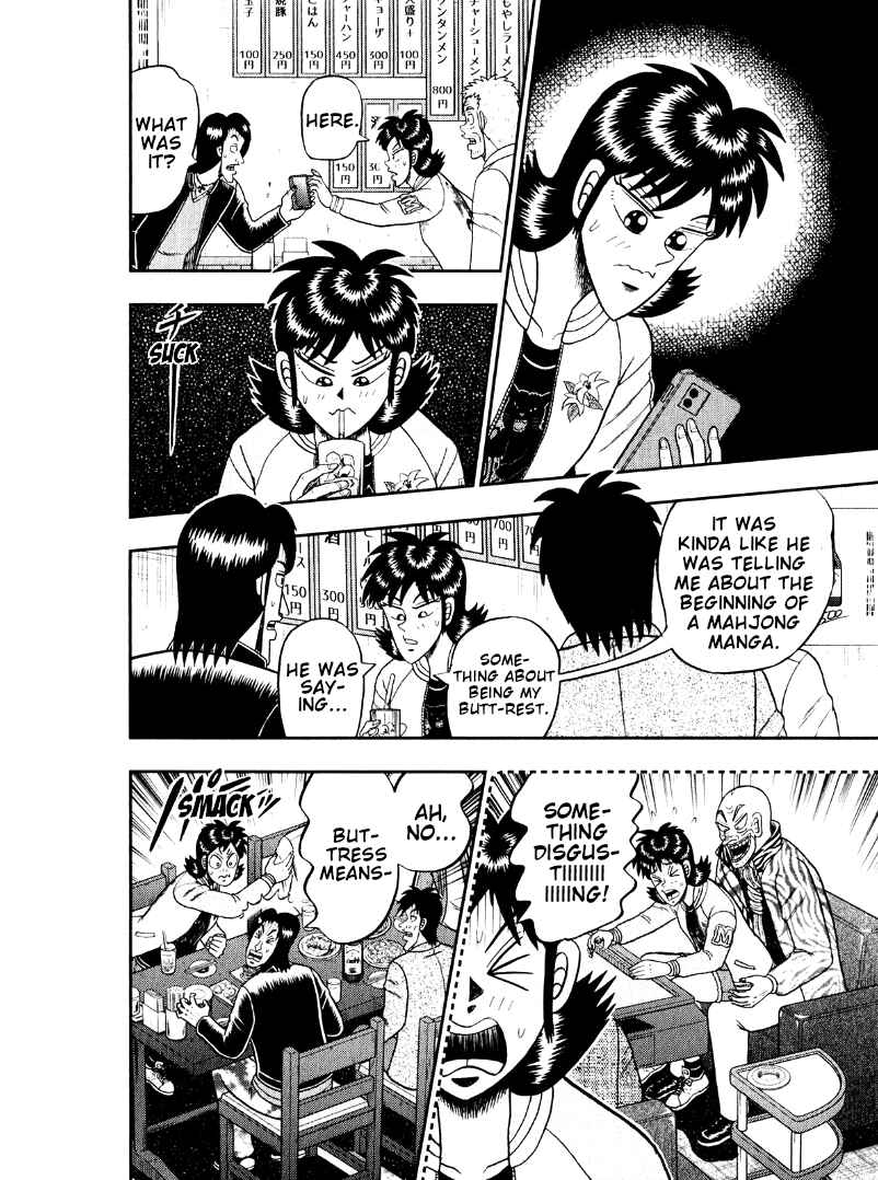 Page 20 Chapter 47 Shadow Mahjong Fighter Mamiya