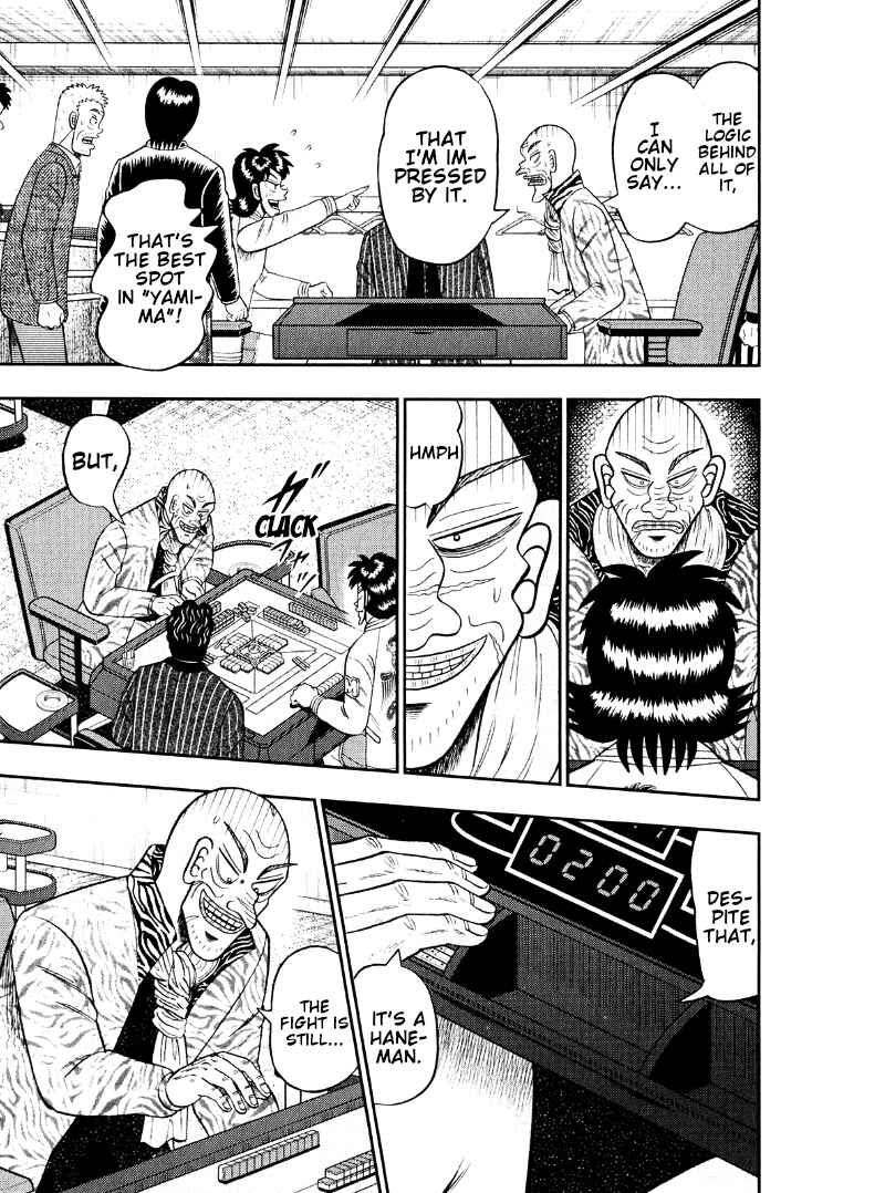 Page 3 Chapter 47 Shadow Mahjong Fighter Mamiya