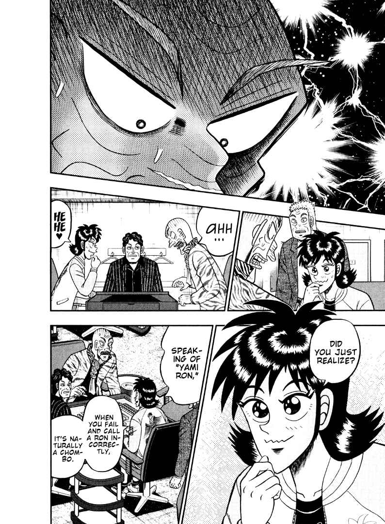 Page 4 Chapter 47 Shadow Mahjong Fighter Mamiya