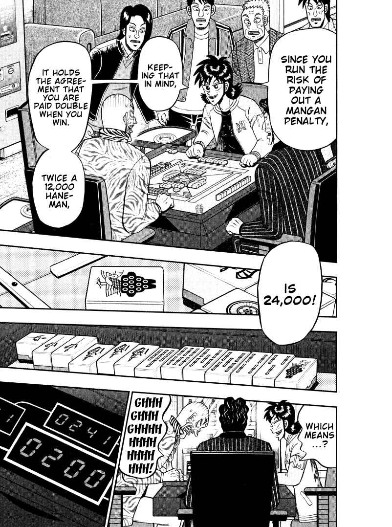 Page 5 Chapter 47 Shadow Mahjong Fighter Mamiya