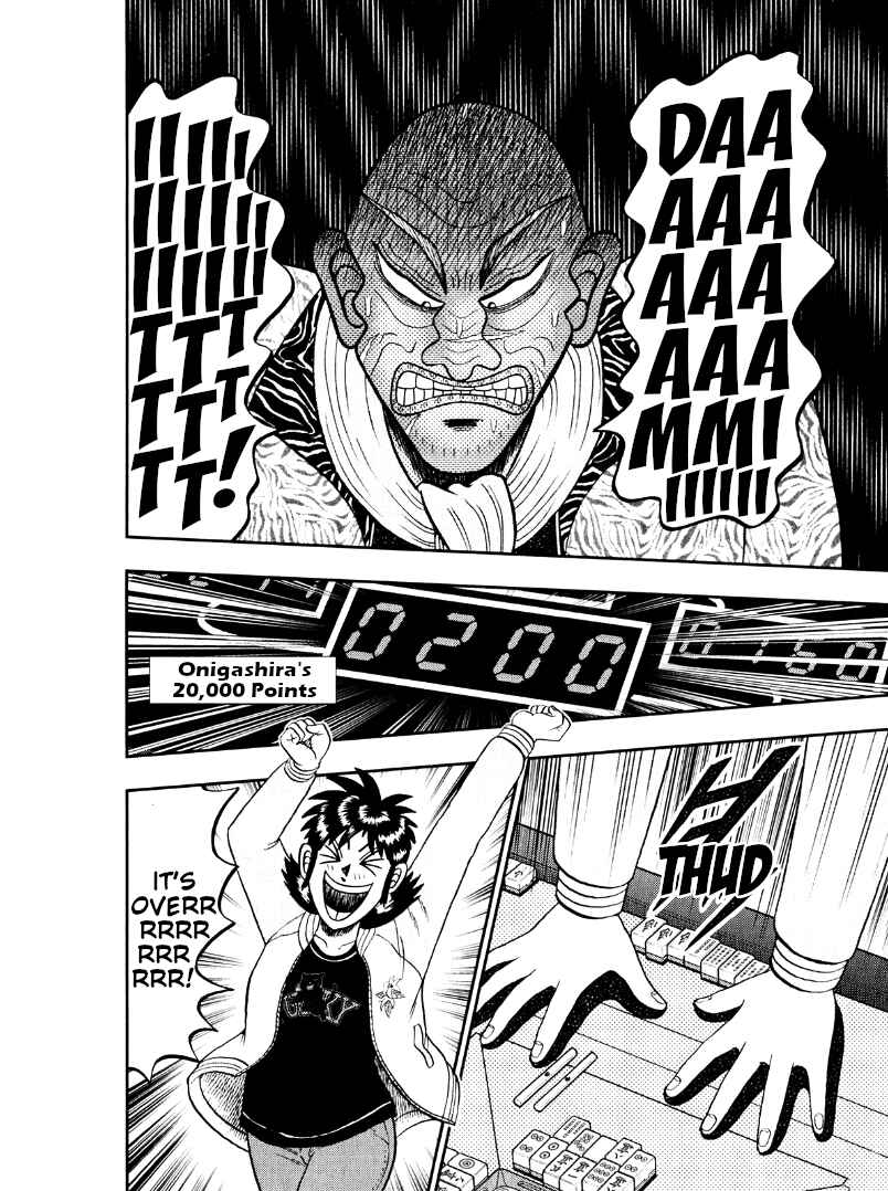 Page 6 Chapter 47 Shadow Mahjong Fighter Mamiya
