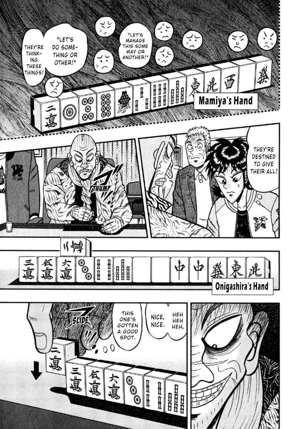 Page 10 Chapter 18 Shadow Mahjong Fighter Mamiya